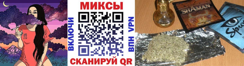 БУТИРАТ оксибутират  Купить закладки  Кемерово 