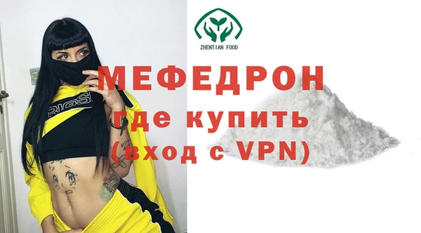 крисы Михайлов