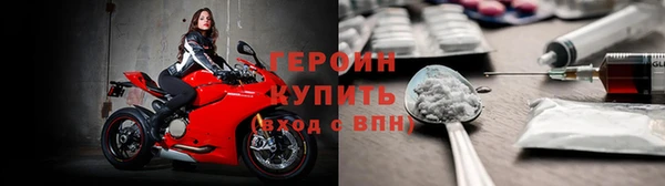 кокс Михайловка