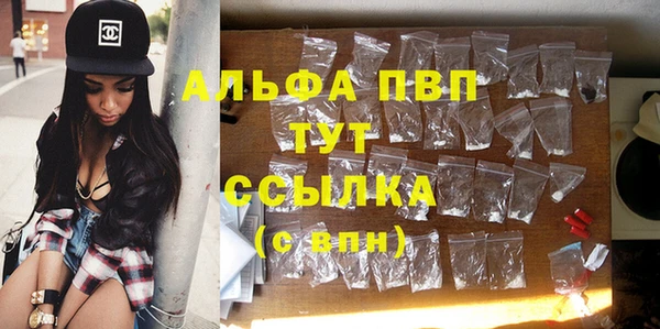 кокс Михайловка