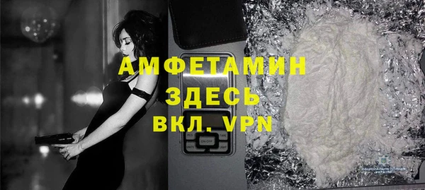 крисы Михайлов