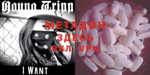 крисы Михайлов